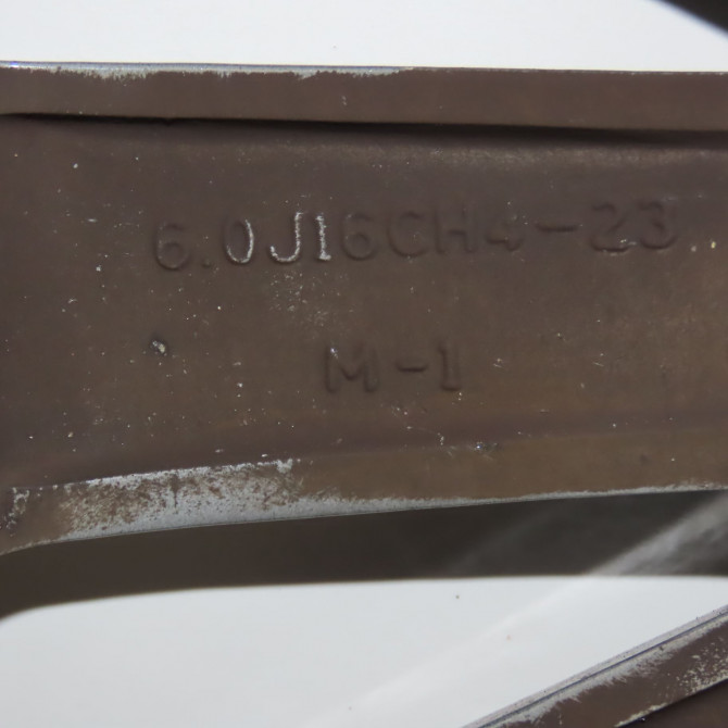 Jante aluminium occasion PEUGEOT 208 208 Phase 1 2012-03-01->2015-09-30 1.4 HDI 68ch 5401P4 7