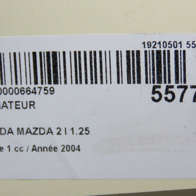Radiateur occasion MAZDA MAZDA 2 I Phase 1 03-2003->09-2007 1.25 C40115200 4