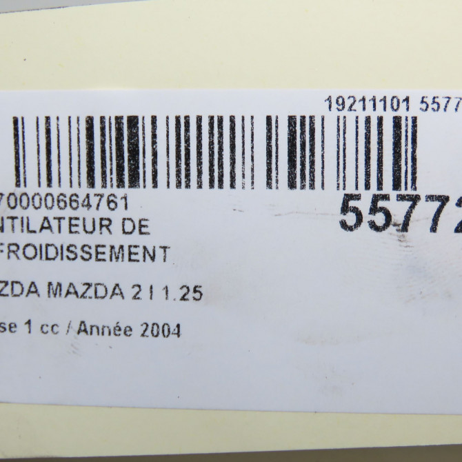 Ventilateur de refroidissement occasion MAZDA MAZDA 2 I Phase 1 03-2003->09-2007 1.25 C20215025D 7