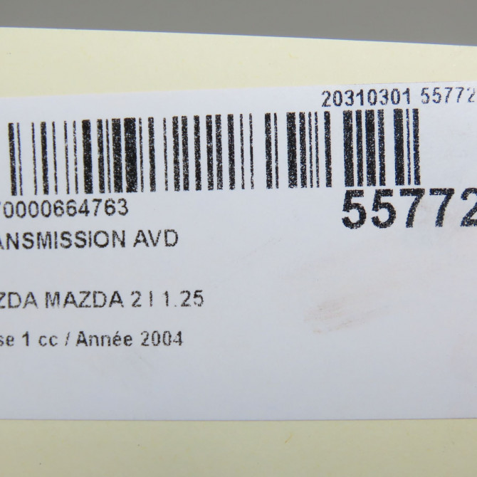 Transmission avant droite occasion MAZDA MAZDA 2 I Phase 1 03-2003->09-2007 1.25 C20225500E 5