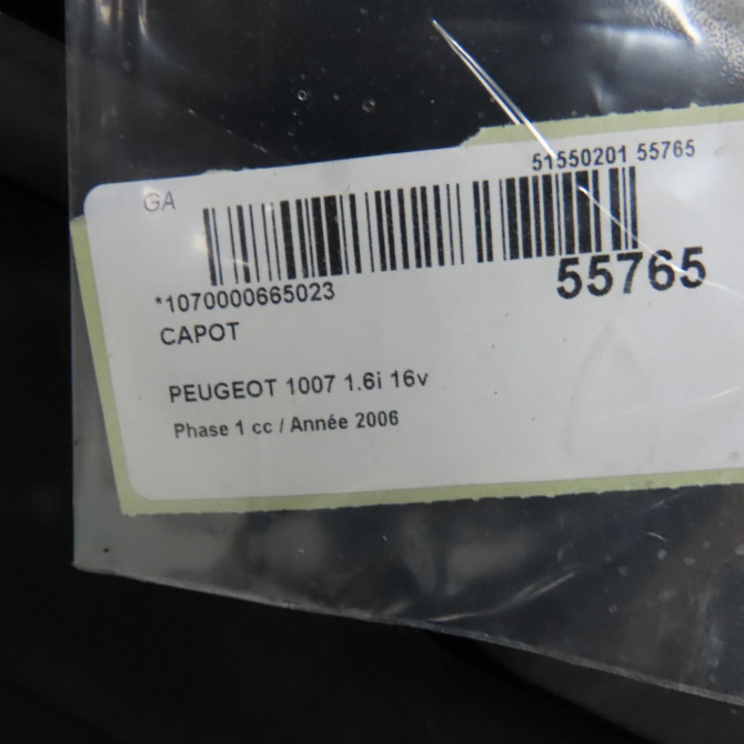 Capot occasion PEUGEOT 1007 Phase 1 04-2005->12-2010 1.6i 16v 7901Q5 4