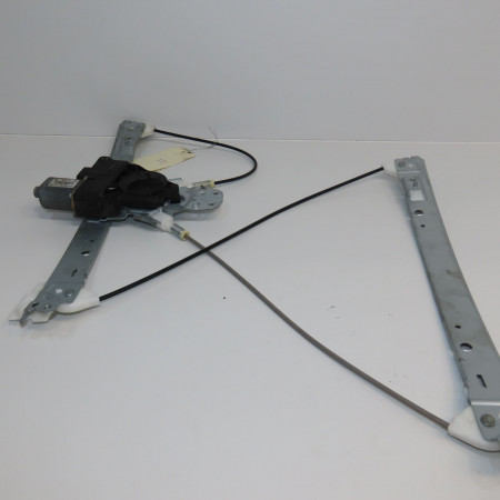 Mecanisme+moteur leve-glace avg occasion CITROEN C5 II Phase 1 04-2008->... 2.0 HDi 140ch 1690891480