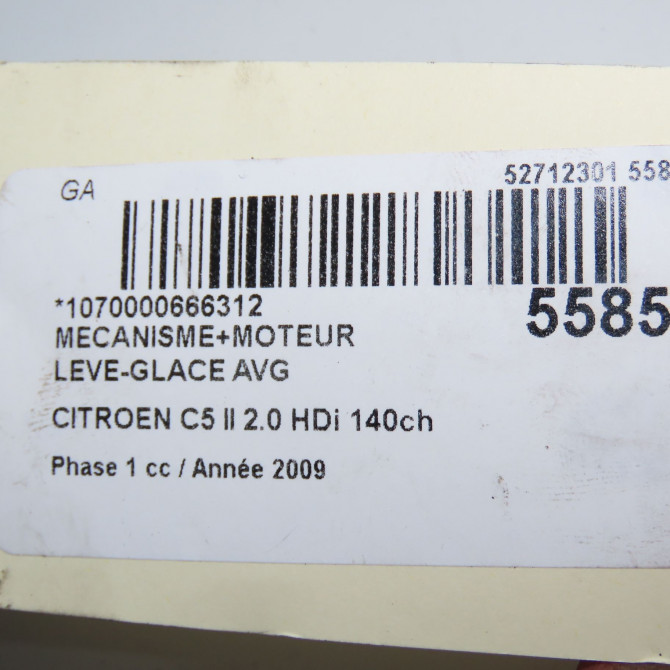 Mecanisme+moteur leve-glace avg occasion CITROEN C5 II Phase 1 04-2008->... 2.0 HDi 140ch 1690891480 5