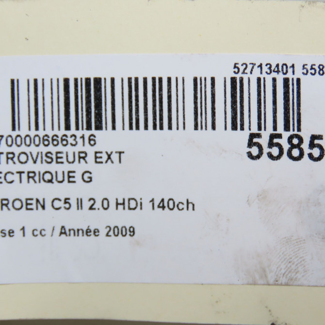 Retroviseur exterieur electrique gauche occasion CITROEN C5 II Phase 1 04-2008->... 2.0 HDi 140ch 8153SQ 7