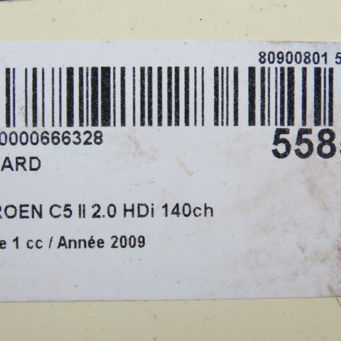 Feu arrière droit occasion CITROEN C5 II Phase 1 04-2008->... 2.0 HDi 140ch 6350EW 5