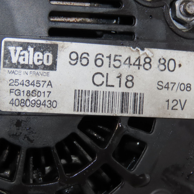 Alternateur occasion CITROEN C5 II Phase 1 04-2008->... 2.0 HDi 140ch 5705AX 7