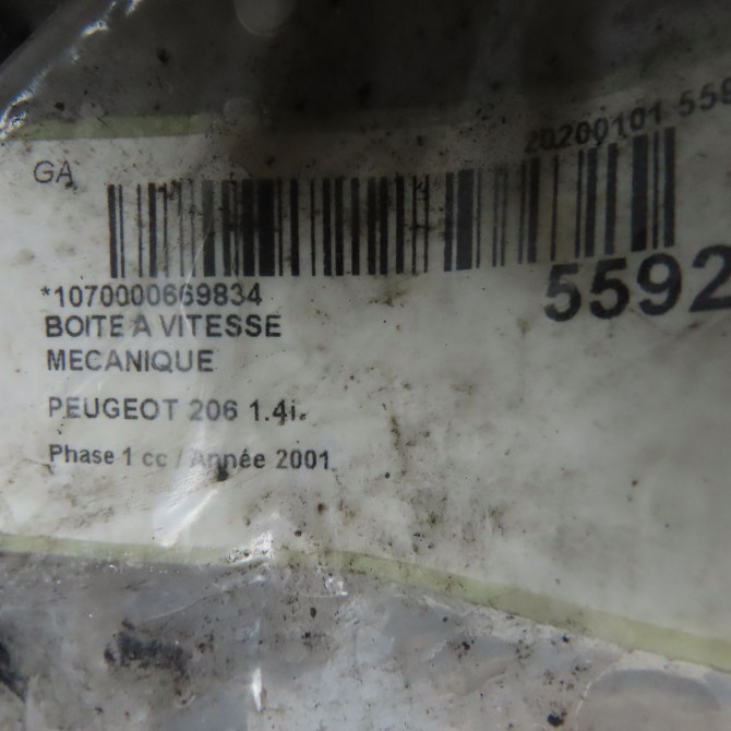 Boîte à vitesse mecanique occasion PEUGEOT 206 Phase 1 09-1998->03-2009 1.4i 2222S7 7