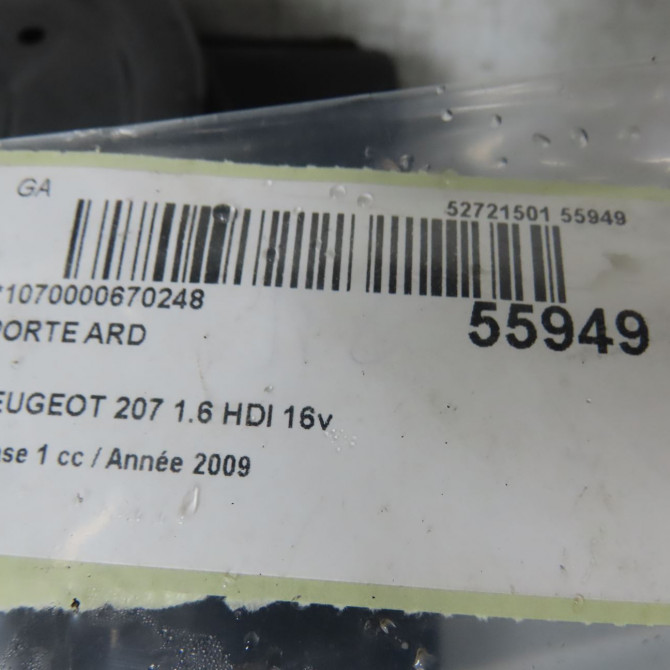 Porte arrière droite occasion PEUGEOT 207 Phase 1 04-2006->06-2013 1.6 HDI 16v 90ch 9008S6 4