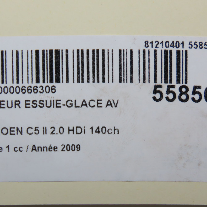 Moteur essuie-glace avant occasion CITROEN C5 II Phase 1 04-2008->... 2.0 HDi 140ch 6405LC 8