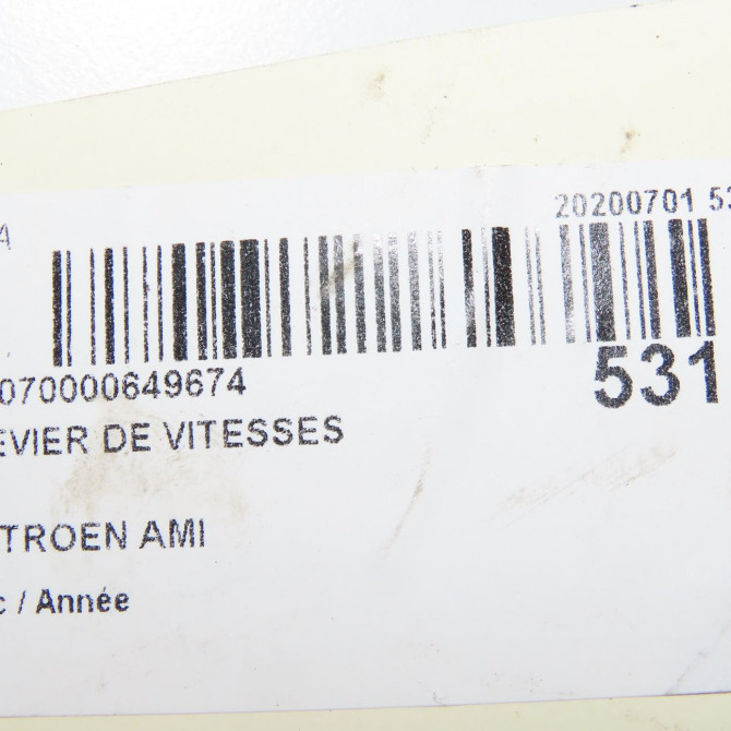 Levier de vitesses occasion CITROEN 5