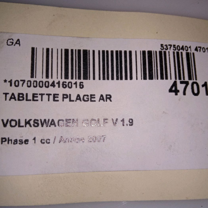 Tablette plage arrière occasion VOLKSWAGEN GOLF V Phase 1 11-2003->10-2008 1.9 TDI 105ch 1K9867871B45W 4