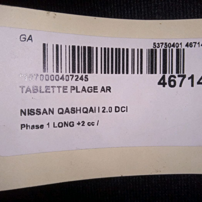 Tablette plage arrière occasion NISSAN QASHQAI I Phase 1 04-1995->04-1999 2.0 DCI 150ch 84982BR00A 4