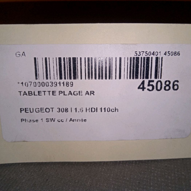 Tablette plage arrière occasion PEUGEOT 308 I Phase 1 SW 05-2008->03-2011 1.6 HDI 110ch 3
