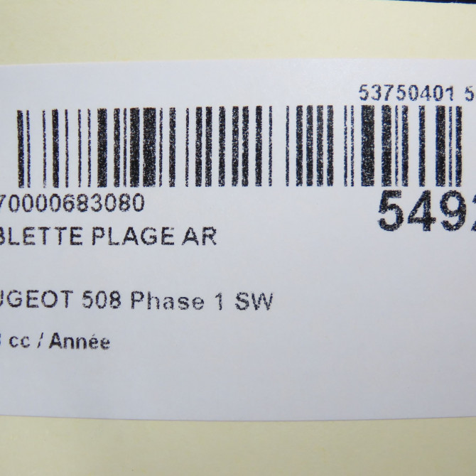 Tablette plage arrière occasion PEUGEOT 508 Phase 1 SW 01-2011->12-2014 8795CL 3