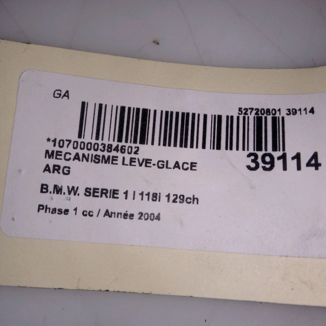 Mecanisme leve-glace arrière gauche occasion B.M.W. SERIE 1 I Phase 1 05-2004->12-2006 118i 129ch 51357138467 4