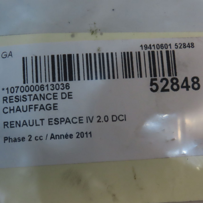 Resistance de chauffage occasion RENAULT ESPACE IV Phase 2 03-2006->07-2012 2.0 DCI 150ch 6
