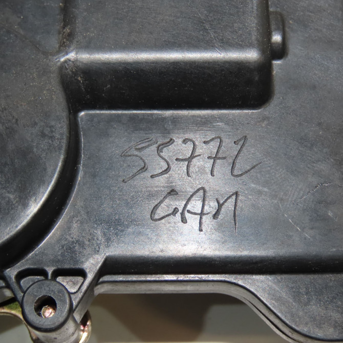 Serrure porte ard occasion MAZDA MAZDA 2 I Phase 1 03-2003->09-2007 1.25 DE9072310G 5