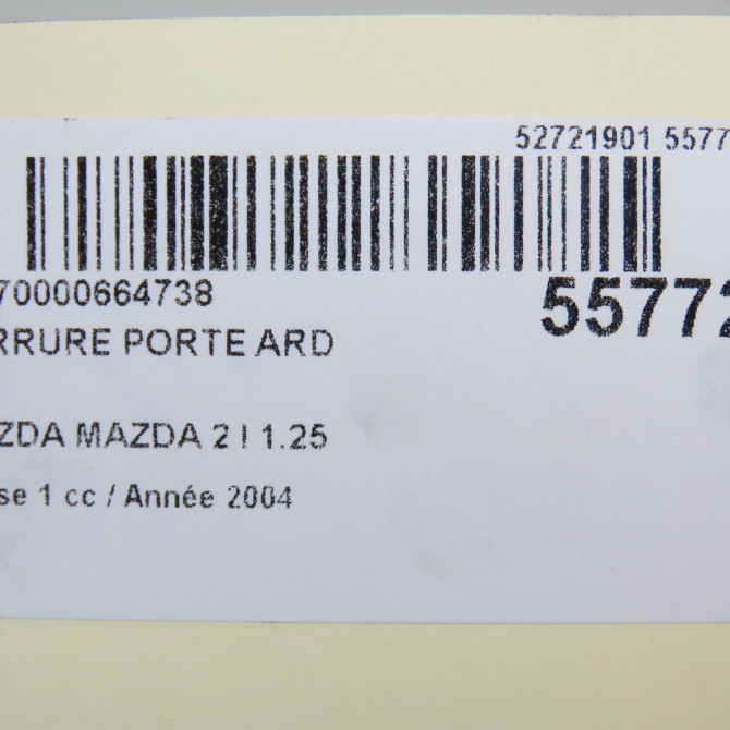 Serrure porte ard occasion MAZDA MAZDA 2 I Phase 1 03-2003->09-2007 1.25 DE9072310G 6