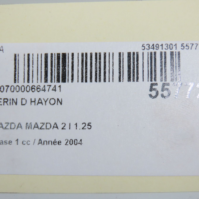 Verin droit hayon occasion MAZDA MAZDA 2 I Phase 1 03-2003->09-2007 1.25 DD1062620A 5