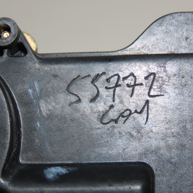 Serrure porte arg occasion MAZDA MAZDA 2 I Phase 1 03-2003->09-2007 1.25 DE9073310G 5