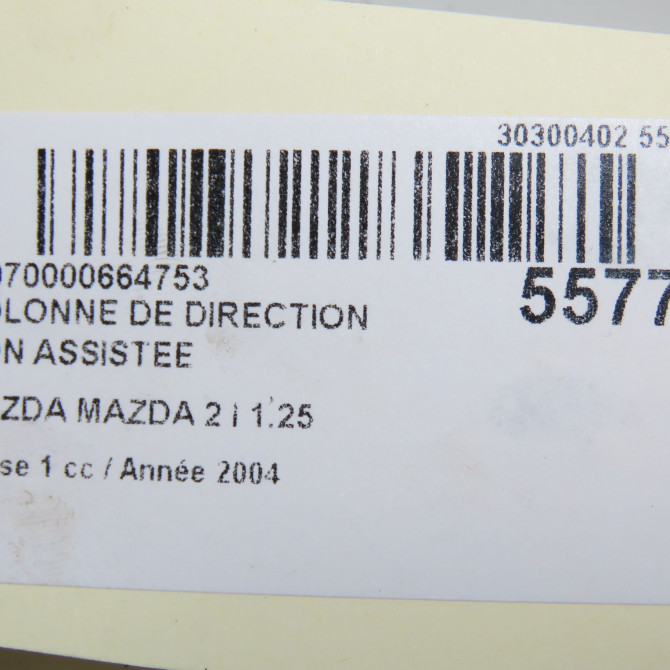 Colonne de direction non assistee occasion MAZDA MAZDA 2 I Phase 1 03-2003->09-2007 1.25 DD323210X 5