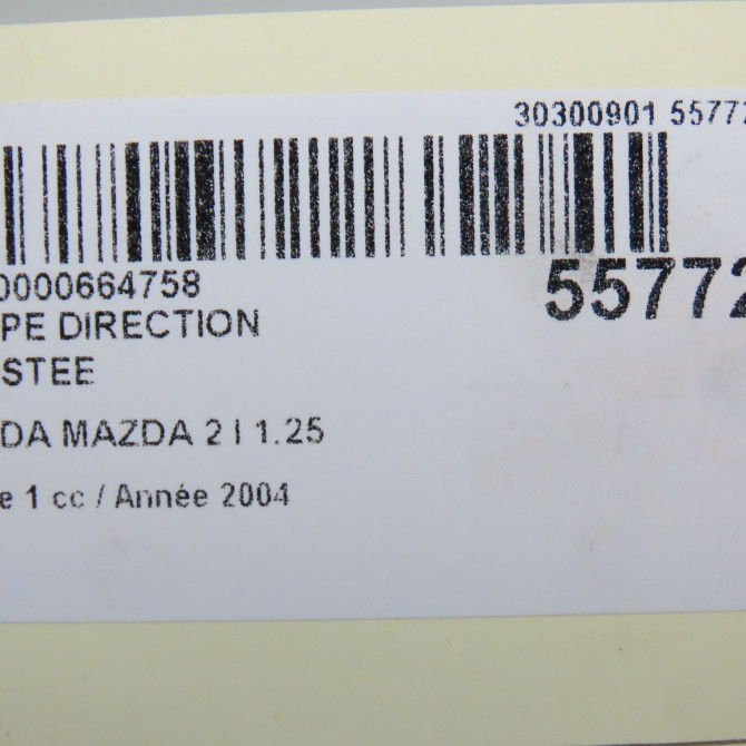 Pompe direction assistee occasion MAZDA MAZDA 2 I Phase 1 03-2003->09-2007 1.25 DE9132600C 8