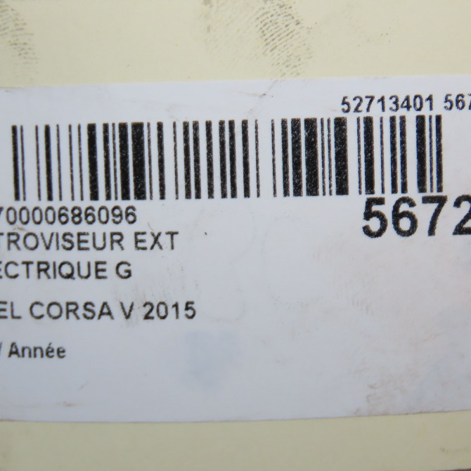 Retroviseur exterieur electrique gauche occasion OPEL CORSA V 13203386 7