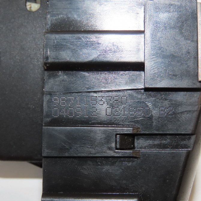 Serrure hayon occasion CITROEN C3 PICASSO 8719G5 4