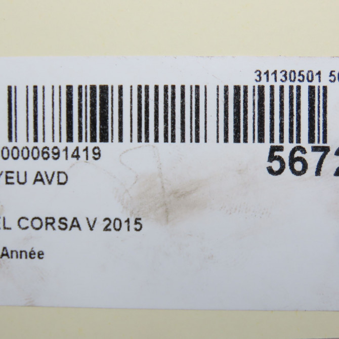 Moyeu avd occasion OPEL CORSA V 13495964 5