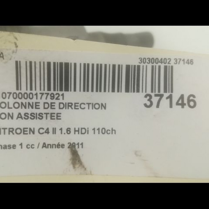 Colonne de direction non assistee occasion CITROEN C4 II Phase 1 10-2010->01-2015 1.6 HDi 110ch 4123GP 3