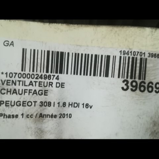 Ventilateur de chauffage occasion PEUGEOT 308 I Phase 1 09-2007->03-2011 1.6 HDI 16v 90ch 6441CZ 3