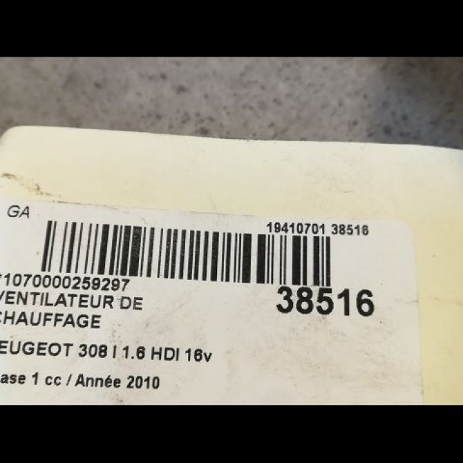 Ventilateur de chauffage occasion PEUGEOT 308 I Phase 1 09-2007->03-2011 1.6 HDI 16v 90ch 6441CZ 3