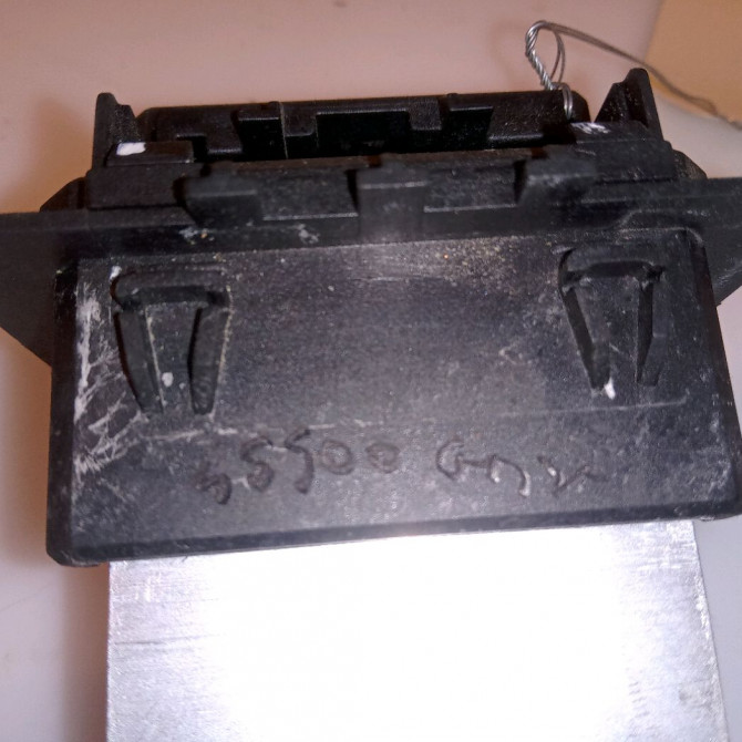 Resistance de chauffage occasion CITROEN C4 II Phase 1 10-2010->01-2015 1.6 HDI 115ch 6436P9 4