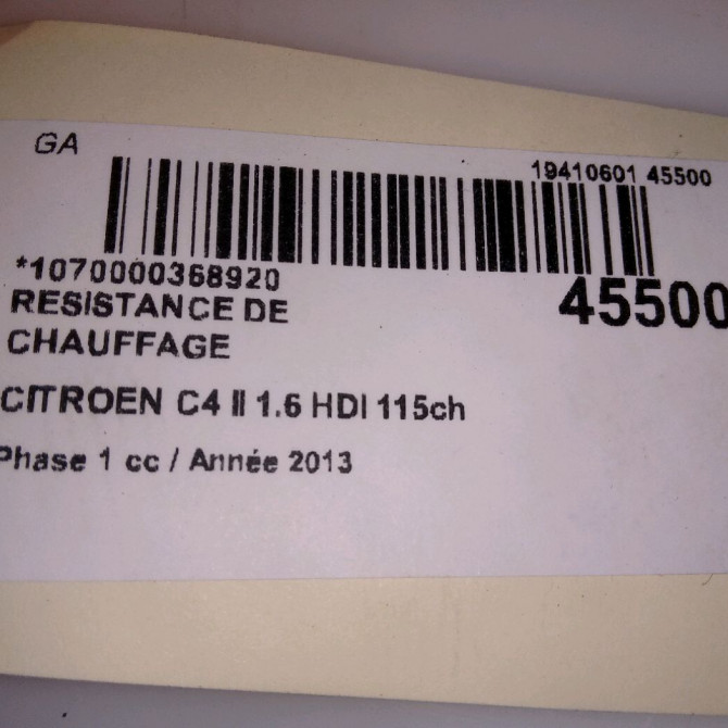 Resistance de chauffage occasion CITROEN C4 II Phase 1 10-2010->01-2015 1.6 HDI 115ch 6436P9 5