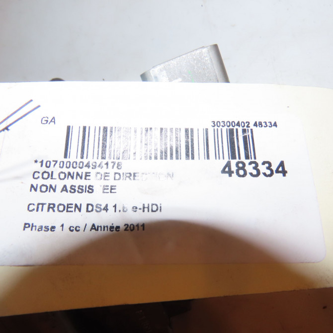 Colonne de direction non assistee occasion CITROEN DS4 Phase 1 01-2011->03-2016 1.6 e-HDi 110ch 4123GP 3