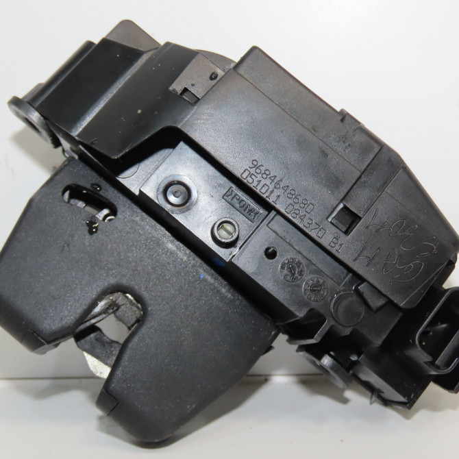 Serrure hayon occasion CITROEN DS4 Phase 1 01-2011->03-2016 1.6 e-HDi 110ch 8719F8 2