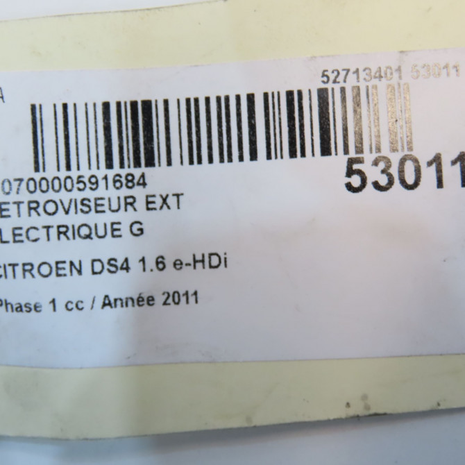 Retroviseur exterieur electrique gauche occasion CITROEN DS4 Phase 1 01-2011->03-2016 1.6 e-HDi 110ch 1635518080 7