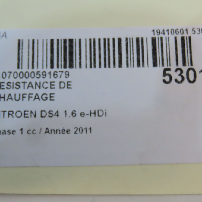 Resistance de chauffage occasion CITROEN DS4 Phase 1 01-2011->03-2016 1.6 e-HDi 110ch 6436P9 5