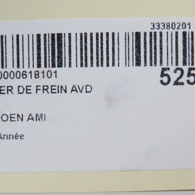 Etrier de frein avant droit occasion CITROEN 1663358280 7