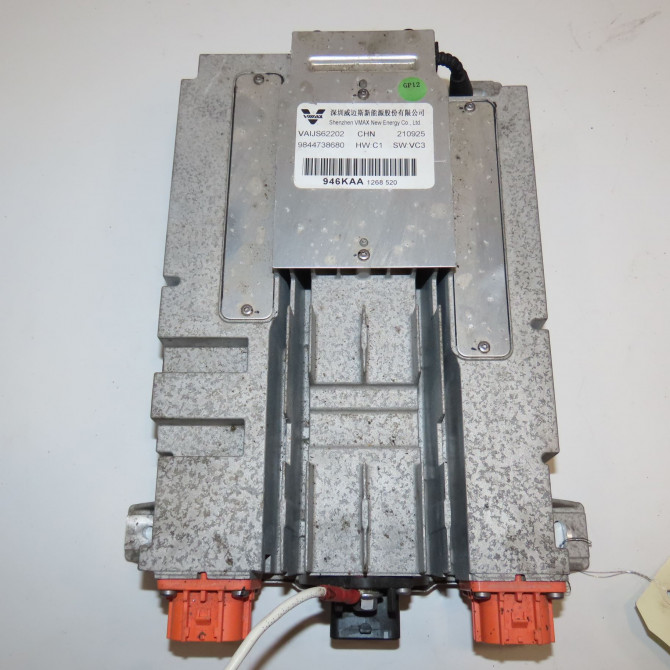 occasion CITROEN 9847616680 2