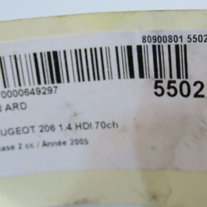 Feu arrière droit occasion PEUGEOT 206 Phase 2 02-2003->02-2009 1.4 HDI 70ch 6351S0 6