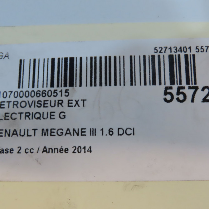 Retroviseur exterieur electrique gauche occasion RENAULT MEGANE III Phase 2 01-2012->06-2014 1.6 DCI 130ch 963020181R 6