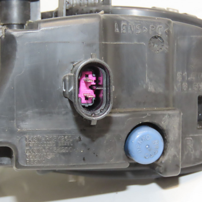 Phare antibrouillard avant droit occasion LAND ROVER RANGE ROVER EVOQUE phase 1 06-2011->... LR185738 3