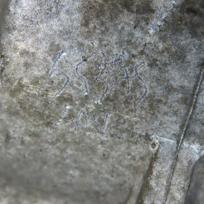 Cremaillere occasion LAND ROVER RANGE ROVER EVOQUE phase 1 06-2011->... LR140517 6