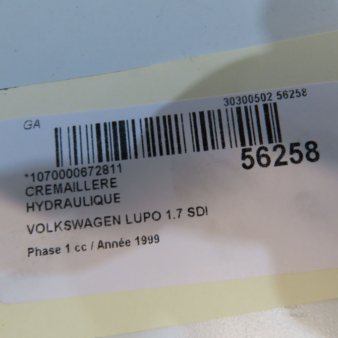 Cremaillere hydraulique occasion VOLKSWAGEN LUPO Phase 1 10-1998->06-2005 1.7 SDI 6N1422061CX 6
