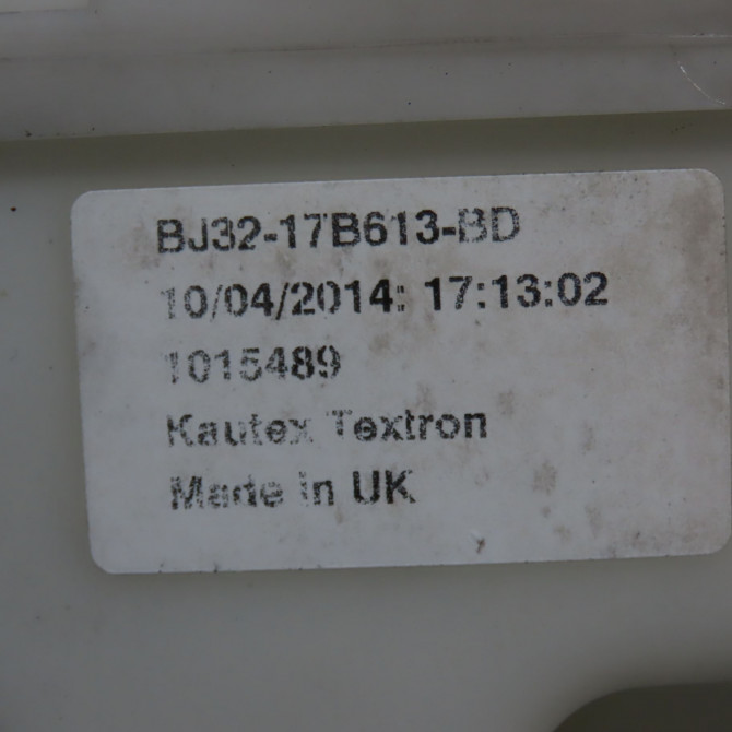 Reservoir lave-glace avant occasion LAND ROVER RANGE ROVER EVOQUE phase 1 06-2011->... LR025760 3