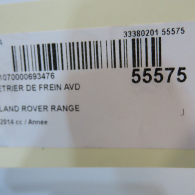 Etrier de frein avant droit occasion LAND ROVER RANGE ROVER EVOQUE phase 1 06-2011->... LR015386 4