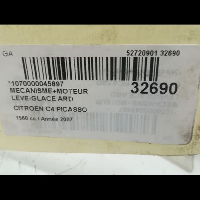 Mecanisme+moteur leve-glace ard occasion CITROEN C4 PICASSO I Phase 1 01-2007->10-2013 1.6 HDi 16v 110ch 9224C5 5