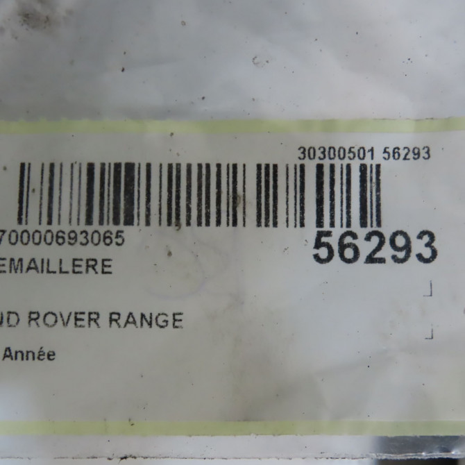 Cremaillere occasion LAND ROVER RANGE ROVER EVOQUE LR122727 8
