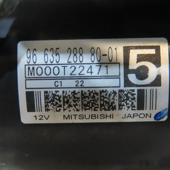 Démarreur occasion PEUGEOT 3008 I Phase 1 04-2009->12-2013 5802Z8 6